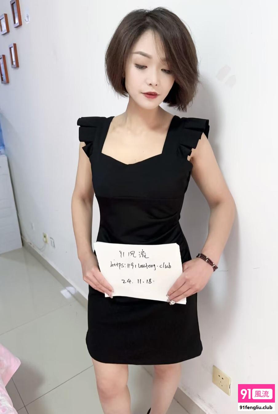 官渡区舌吻短发果果